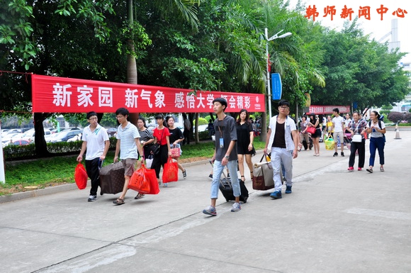 韩东校区2015级迎新工作圆满完成