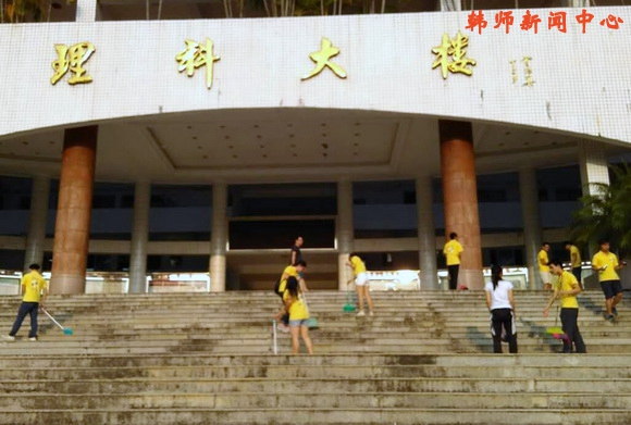 各二级学院积极开展校园卫生清洁活动